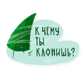 ❓