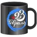☕️
