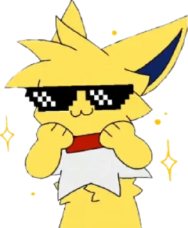 😎