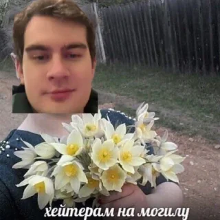 😎