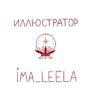 🙋‍♀️