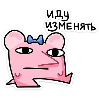 🐭