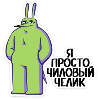 ⭐