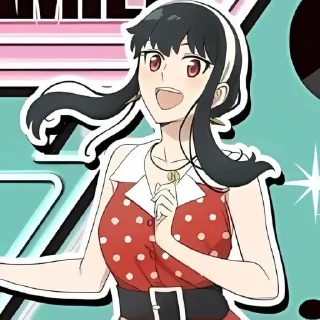 🤩