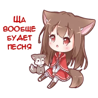 ☝️