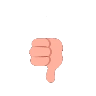 👎