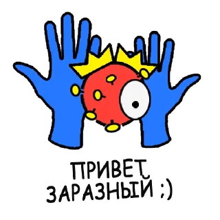 🖐