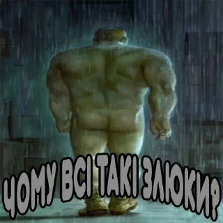 🤧