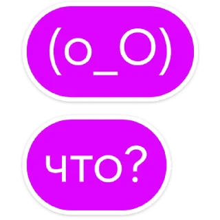 ❓