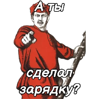 🙌