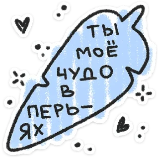 ❤️