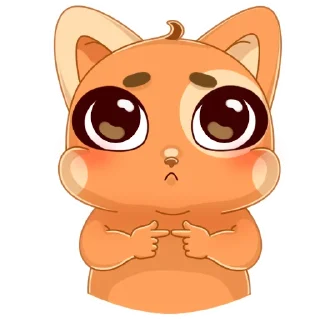 🥺