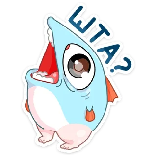 ⁉️