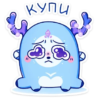🥺