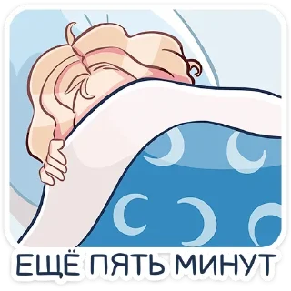 😴