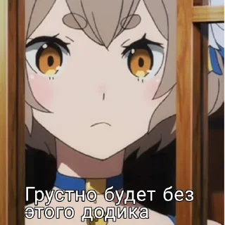 😔