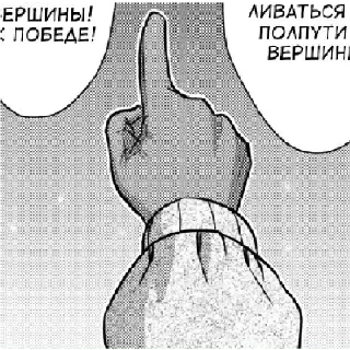 👆