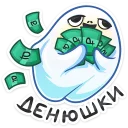 💰