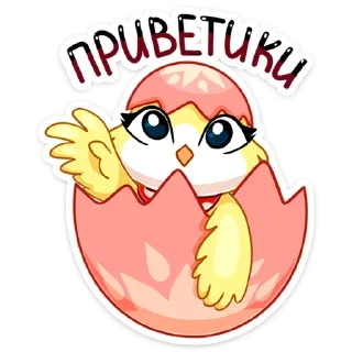 👋
