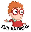 😎