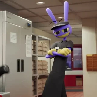 🤩