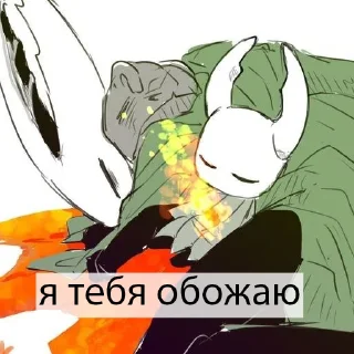 💌