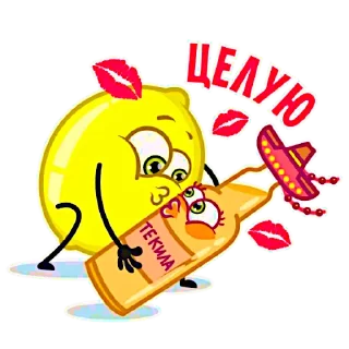 💋