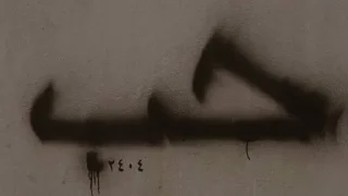 🌚