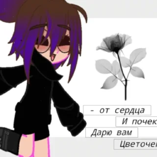 🌷
