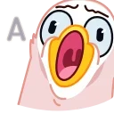 😱