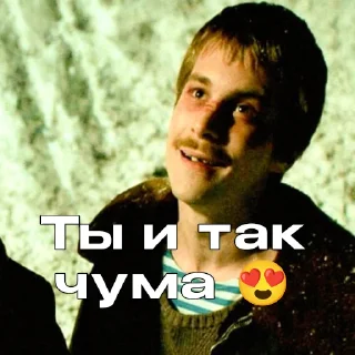 😍