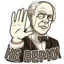 👋