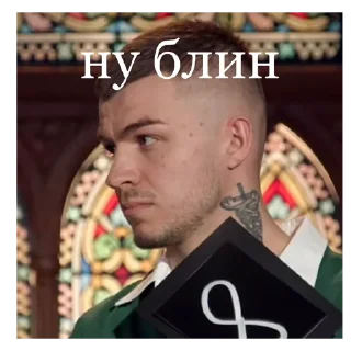 😓