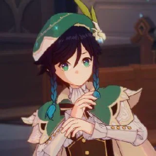 😳