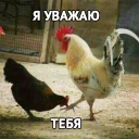 😁