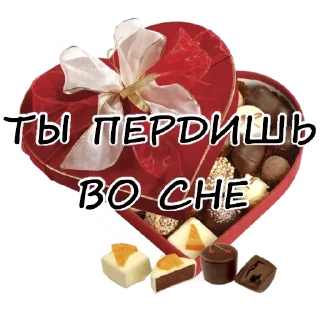 ❤️