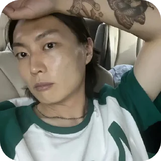 ✋