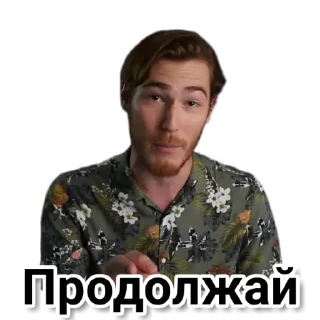 ➡️