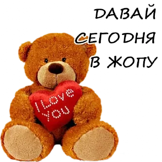 ❤️