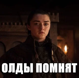 😕
