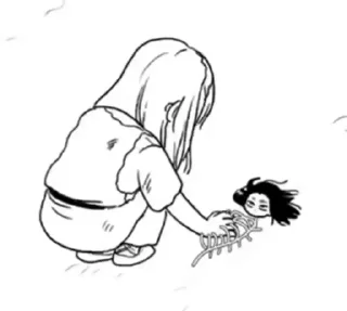 🥺