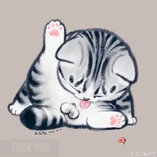 🖕