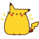 ⚡