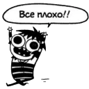 😭