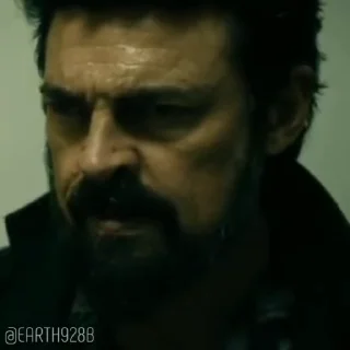 😒