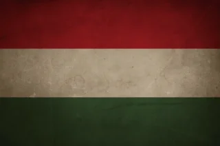 🇭🇺