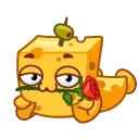 😏