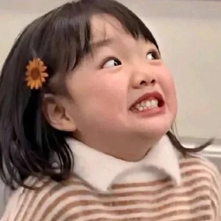 😬
