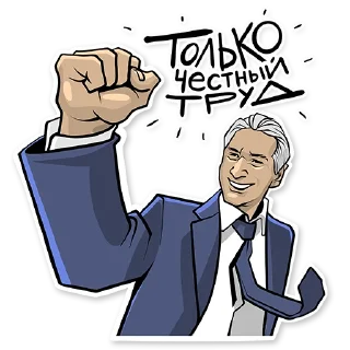 💪