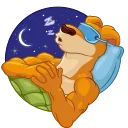 😴